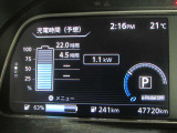 デジタル表示スピードメーターです。  走行距離 47720km ★映し出さ多彩な情報が、快適なドライブをサポートします。