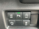 各種安全装備の操作スイッチが運転席手元にあり操作しやすいです。