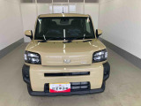 販売は岐阜県在住の方が条件になります!卸売不可