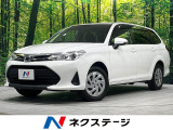 4WD 禁煙車 純正ナビ 寒冷地仕様 衝突軽減 バックカメラ ETC