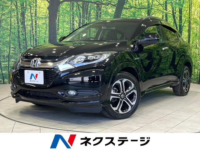 ヴェゼル 1.5 ハイブリッド Z