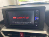 販売は岐阜県在住の方が条件になります!卸売不可