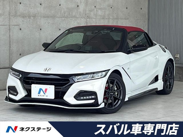 S660 モデューロX
