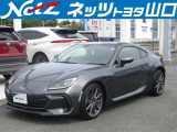 スバル BRZ