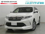 静岡県内にお住まいでご来店可能な方への販売に限らせていただいております。