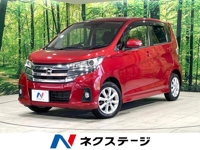 デイズ ハイウェイスターX 