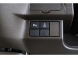 【横滑り防止装置】ドライバーの安全運転をアシストしてくれる装備が充実しています☆ドライバーの不安を安心へと変えてくれますね。
