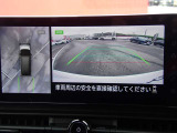 上からの視点で狭い駐車場への駐車などに役立つアラウンドビューモニターです♪