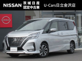 令和3年式(2021年式)セレナ ハイウェイスタ-V入荷しました。
