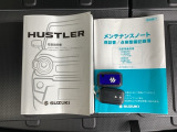 取扱説明書やメンテナンスノートもそろっています。スペアキーもそろっているので家族と共有することができ、紛失・破損した際も迅速な対応ができるので安心です。