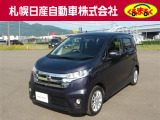 お手頃価格、走行少な目なデイズ入りました。お買い物通勤にピッタリの軽です
