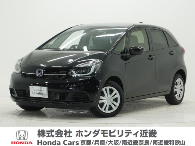 フィット 1.5 e:HEV ホーム