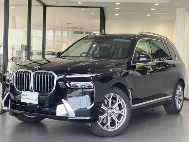 BMW X7 xドライブ 40d エクセレンス 4WD の中古車詳細 (8,000km