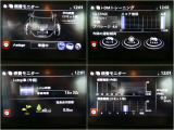 IDMといった運転スキル向上を支援するシステムも搭載され、燃費モニタ-と合わせて、日常運転でスマートな運転を楽しみながらマスターできます