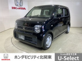 弊社はホンダの認定中古車ディーラーとして、お客様に安全・安心・快適なカーライフを提供することをお約束します。