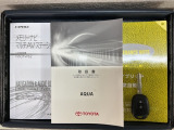 キーレス付きです。ボタンを押すだけでドアの開閉が楽々ですよ♪欠かせないアイテムですね。