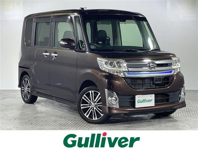 タントカスタム RS トップエディション SAII 修復歴無し