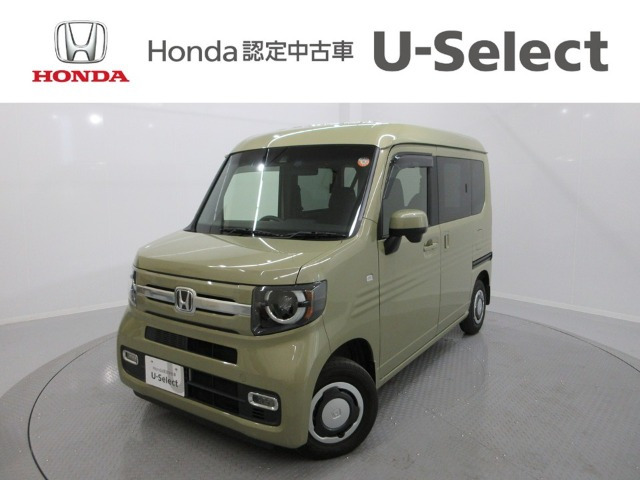 ホンダ N-VAN 