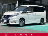 弊社取扱の中古車は日本国内のどちらの地域にお住いのお客様へも販売は可能です。輸送費別途でご自宅までのお届け(輸送会社依頼)いたします。