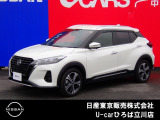 日産人気の、キックス Xスタイルエディション 入荷しました♪