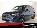 Q7 55 TFSI クワトロ Sライン 4WD 