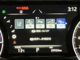 ご覧いただきましたお車が売約済みの場合もあります。事前に在庫確認をお願いいたします。