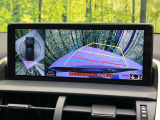 【パノラミックビューモニター】専用のカメラにより、上から見下ろしたような視点で360度クルマの周囲を確認することができます☆死角部分も確認しやすく、狭い場所での切り返しや駐車もスムーズに行えます。