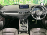 CX-5 2.2 XD エクスクルーシブ モード 