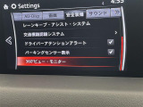 ◆【お問い合わせください】写真の内容に関してやおクルマ購入までの流れなどご不明点、ご質問等がございましたらお気軽にガリバー店舗までお問い合わせください。