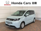 全国納車可 第三者機関証明書付 H SENSING 新車保証 試乗車 ワンオ-ナ- ナビLXM-245ZFEi TV Rカメラ BTオ-ディオ ドラレコETC LEDライト装備のフリード エアー入庫!