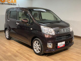 ご質問や疑問などがございましたら大阪ダイハツ U-CAR岸和田  072-436-3148 までお問い合わせお待ちしています。お気軽にお問い合わせください!