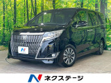 フリップダウンモニター 純正10型ナビ バックカメラ セーフティセンス