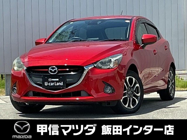 デミオ 1.5 XD ツーリング 4WD