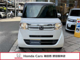 仕事も遊びの趣味にも使える便利な車です