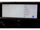 アプリ等を使用出来るディスプレイオーディオを装備しております!