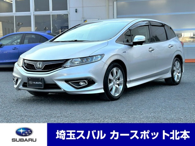 ジェイド 1.5 ハイブリッドX