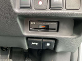 ETCが装備されているので高速道路の乗り降りも便利です♪