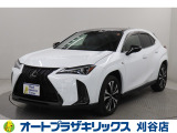 ご納車後も安心のオリジナルメンテナンスサービス付
