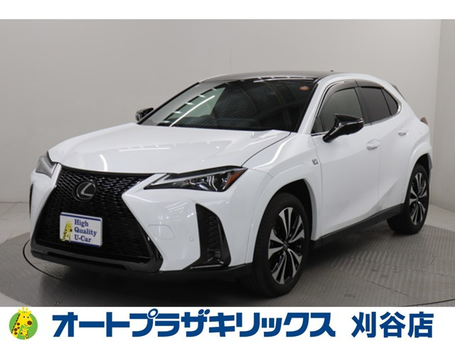 UX 250h Fスポーツ エモーショナル エクスプローラー 