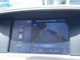 【アラウンドビューモニター】専用のカメラにより、上から見下ろしたような視点で360度クルマの周囲を確認することができます☆死角部分も確認しやすく、狭い場所での切り返しや駐車もスムーズに行えます。