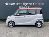 デイズルークス X Vセレクション 