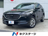 ディーゼル(軽油) 後席モニター 全周囲カメラ レーダークルーズ