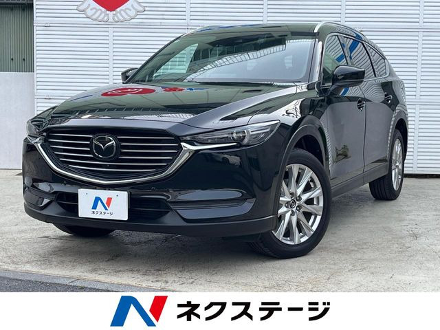 CX-8 2.2 XD プロアクティブ