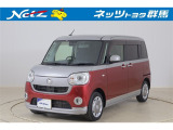 弊社近隣の1都9県(群馬・栃木・茨城・埼玉・東京・神奈川・千葉・新潟・長野・山梨)のお客様への販売に限定させて頂いております。また、ご来店いただけるお客様に限らせて頂きます。