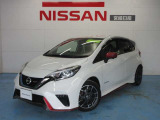 宮崎日産の物件をご覧いただきありがとうございます。