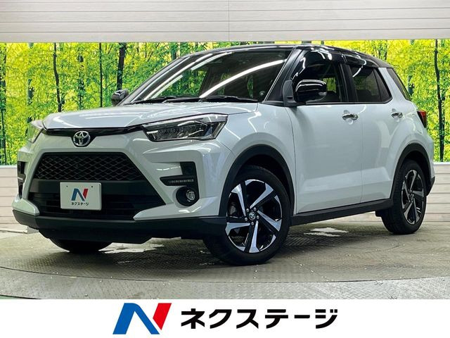 ライズ 1.2 Z