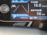 ハスラー X ターボ 