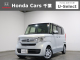 ホンダカーズ千葉U-Select松ヶ丘へようこそ!! 当社お墨付き車両!人気車両で充実装備の一台!お薦めです!