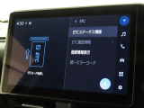ETCの履歴などが画面で確認できます。