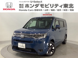 ホンダ ステップワゴン